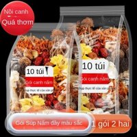 Súp Nấm Đầy Màu Sắc Đặc Sản Vân Nam Morel Matsutake Súp Nấm Bánh Súp Gà Hầm Dinh Dưỡng Nguyên Liệu Khô 100G