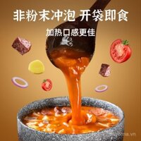 Súp Nga Baili Súp Cà Chua Thịt Bò Súp Củ Dền Súp Nấm Thay Thế Bữa Ăn Thể Dục Súp Nhanh Tiện Lợi
