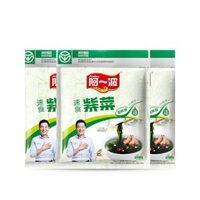 Súp rong biển ăn liền Ayibo 62g*3 gói, gói súp trứng ăn liền, hương vị sườn lợn hải sản sẵn sàng để ăn
