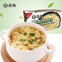 Súp Subo Súp Nấm Hoang Dã Hibiscus Hộp Siêu Thị 12g*10 Gói/Hộp Súp Rau Củ Nhanh Thành Phần Súp Nấm