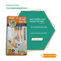 Súp thưởng Ciao thanh vị Cá ngừ nướng – 48g