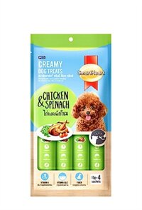 Súp thưởng Smartheart – Gà và Cải bó xôi