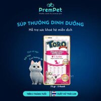 Súp Thưởng - Toro Plus - Hỗ Trợ Hệ Miễn Dịch - Vị Cá Ngừ & Cua Hoàng Đế - cho Mèo - Thanh/Túi