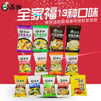 Súp trứng Subo, súp rau, súp rong biển, súp dâm bụt, mười ba hương vị, súp hòa tan ngay, súp ăn liền, Súp ăn liền