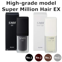 Super Million Hair EX 20g [No.1 Black/No.2 Dark Brown/No.3 Light Brown/No.11 Gray/Hair Mist EX 50ml] Renewal high-grade model for Men and Women Hiding thin hair Hiding gray hair hair thickening powder 100% Authenticity direct from Japan