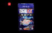 Super Power EX – Thực phẩm tăng lực Super Power EX Nhật Bản