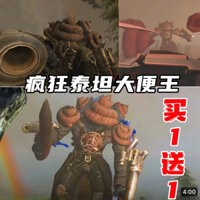 Super Titan Poop King Người vệ sinh VS Người giám sát Nhân vật mới Đồ chơi cho bé trai Khối xây dựng Lego lắp ráp