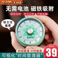Supor Nhà Bếp Đếm Ngược Hẹn Giờ Cơ Nhắc nhở Học Sinh Học Trẻ Em Quản Lý Thời Gian Thời Gian Đồng Hồ Báo Thức Tự Kỷ luật