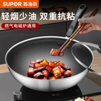 Supor（SUPOR）Chảo Xào304Chảo Chống Dính Inox Chảo Xào Bếp Gas Thông Dụng