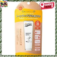 Surfers Diane Non-hóa chất Tone-up UV Kem chống nắng chống thấm nước 30g SPF35 / PA + + + 30g (x 1)