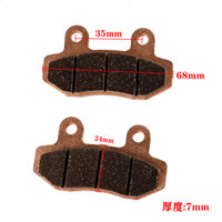 Surron Ultra Bee Phía Trước Phía Sau Má Phanh Xe Máy Điện Phụ Kiện OEM Nguyên Bản Đồng Đốt Enduro Dirt Pit Bike