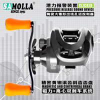 Sút nhanh samola mới ly tâm phanh đôi từ tính với âm thanh báo động rò rỉ đĩa bánh răng bằng đồng thau lỗ ra bằng gốm xuất khẩu sang Nhật Bản ngư cụ