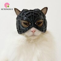 Sutongxue Spider Web Cat Mask, Mặt nạ báo thù mèo đen bằng nhựa, Mặt nạ nửa mặt nạ trang điểm siêu anh hùng Đồ chơi thú cưng Chụp ảnh