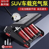 Suv Máy Bơm Không Khí Ô Tô Lốp Ô Tô Áp Lực Cao Máy Bơm Không Khí Chân Chuyên Dụng Bơm Không Khí Ô Tô