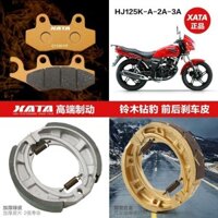 Suzuki Diamond Leopard HJ125K-A-2A-3A Phía Trước Phía Sau Má Phanh Đĩa Đệm Dày Trống Phanh Giày Khối Phụ Kiện Xe Máy