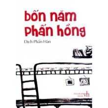 Bốn năm phấn hồng