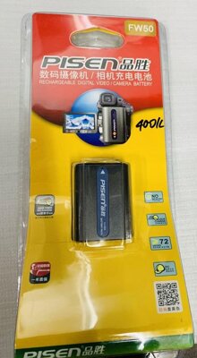 Pin Pisen FW-50
