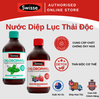 Swisse Chlorophyll - Nước Diệp Lục Thải Độc Chống Lão Hoá - 500ml