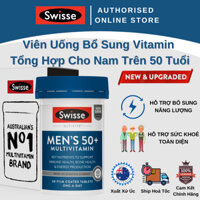 Swisse Ultivite Men's 50+ Multivitamin - Viên Uống Bổ Sung Vitamin Tổng Hợp Cho Nam Trên 50 Tuổi - 60 / 90 Viên