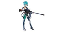 Sword Art Online Fatal Bullet - Sinon - Ichiban Kuji - Sword Art Online GAME PROJECT 5th Anniversary Part1 (Banpresto)