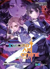 Sword Art Online Tập 25 - Unital Ring IV