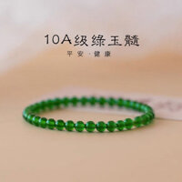 Sx 10A Lớp Xanh Mã Não Vòng Tay May Mắn Chuyển Hạt Nam Nữ Chalcedony Vòng Tay Vòng Tròn Đơn Ngọc Nhỏ