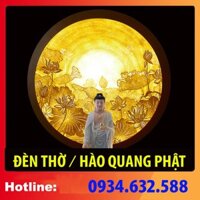 sx - Hào quang thờ Phật đường kính 30cm mẫu sen - in tranh trúc chỉ 198, khung sắt  (đặt tượng thờ cao 25cm đến 40cm