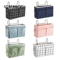 Sy Sáng Tạo Vải Lưu Trữ Túi Treo Lưu Trữ Đầu Giường Hiện Vật Túi Bảo Quản