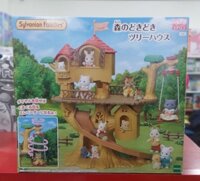 Sylvania Families EP-61 Woodland Tree House