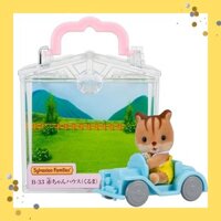 Sylvanian Families Baby House [Baby House (Kuruma)] B-33 ST Mark Certified 3 years and up Toy Dollhouse Sylvanian Families EPOCH