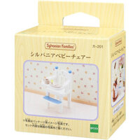 Sylvanian Families Bộ Ghế Tập Ăn Baby Chair Set