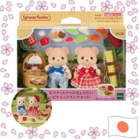 Sylvanian Families Búp bê và bộ đồ chơi picnic [Biscuit Bear Siblings - Picnic Lunch Set] FS-60 ST Mark Certified Toy EPOCH【Vận chuyển trực tiếp từ Nhật Bản】