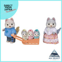 Sylvanian Families Doll 【Husky Family】 FS-41 ST Mark Certified For Ages 3 and Up Toy Dollhouse Sylvanian Families EPOCH