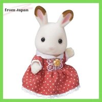 Sylvanian Families Dolls [Chocolat Rabbit Family - Chocolat Rabbit Girl] U-64 ST Mark Certified 3 years and up Toys Dollhouse Sylvanian Families EPOCH