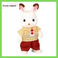 Sylvanian Families Dolls [Chocolat Rabbit Family - Chocolat Rabbit's Father] U-61 ST Mark Certified 3 years and up Toys Dollhouse Sylvanian Families EPOCH