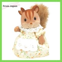 Sylvanian Families Dolls [Kurumi Squirrel Family Kurumi Squirrel Mother] R-32 ST Mark Certified 3 years and up Toys Dollhouse Sylvanian Families EPOCH