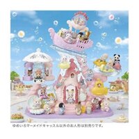 Sylvanian Families EP-72 Dream Color Mermaid Castle