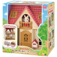 Sylvanian Families Ngôi Nhà Ấm Áp Cosy Home 2022 Edition