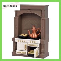 Sylvanian Families Town [Town Kitchen] TF-04