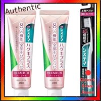 Systema Haguki Plus [Quasi-drug] Premium Toothpaste Fresh Crystal Mint Toothpaste, Periodontal Fluoride, 95g x 2pcs + toothbrush included