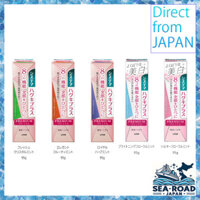 Systema kem đánh răng haguki cộng với cao cấp cuối cùng làm trắng nồng độ cao flo kết hợp (1450ppm) 95g