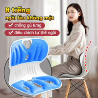 Sziqiqi Ghế Công Thái Học Ghế Chỉnh Dáng Ngồi Ghế Tiện Dụng Ngăn Ngừa Gù Lưng Ghế Ngồi Cho Con Bú