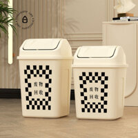 Sziqiqi Thùng Rác Có Nắp Phong Cách Nhật Bản Cho Nhà Tắm