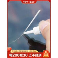 T Hộ Gia Đình Cửa Sổ Kính Sửa Chữa Chất Lỏng Phía Trước Xe Kính Chắn Gió Nứt Gương Bể Cá Trầy Xước Liền Mạch Keo Xước #A胶水250226#