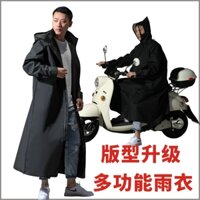 T Họa Tiết Bốn Dây Kéo Áo Mưa Đa Năng Nam Nữ Poncho Xe Đạp Điện Đi Xe Đạp Áo Mưa Poncho Ba Lô Người Lớn Dài Áo Mưa Áo Mưa Phong Cách Áo Mưa Toàn Thân Chống Nước