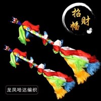 ▪✻T Tây Tạng Handmade Tre Thiếc Dính Tám Kho Báu Tốt Lành Dệt Nhiều Màu Thanh Kiếm Tám Kho Báu Thần Tài
