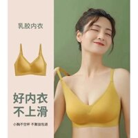 T Thái Lan Cao Su Nhỏ Dây Đeo Vai Quần Lót Nữ Bán Chạy Thể Thao Yoga Áo Tập Hợp Push-up Ngực Top Áo Ngực Nữ