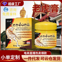 T Tiger Cream Tiếng Anh Trung Thái Lan Cổ Khớp Vai Đau Chân Massage Kem Xương 3.26
