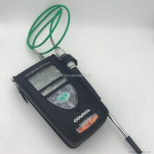 Máy đo khí nồng độ cao Cosmos XP-3140