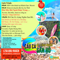 T2. TOUR CÂU CÁ LẶNG NGẮM SAN HÔ - NAM ĐẢO PHÚ QUỐC  tour riêng